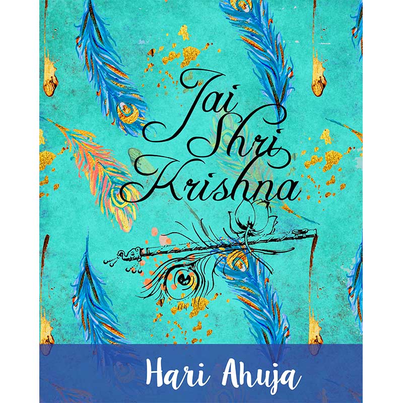 Krishna Feather Hardbound Notebook – Cupik Design Personalized ...